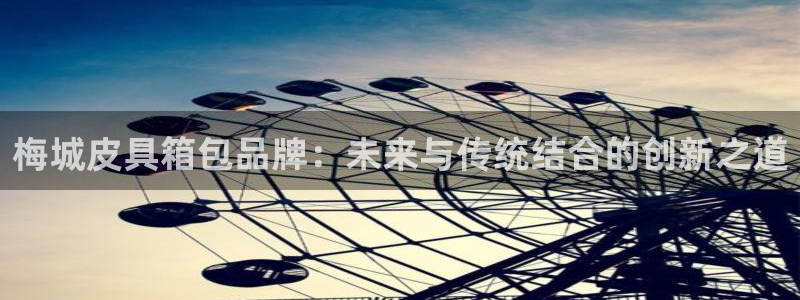 必一运动官网登录入口