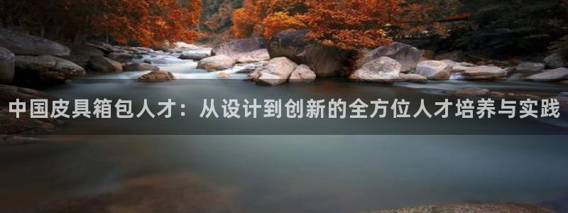 必一运动验证码