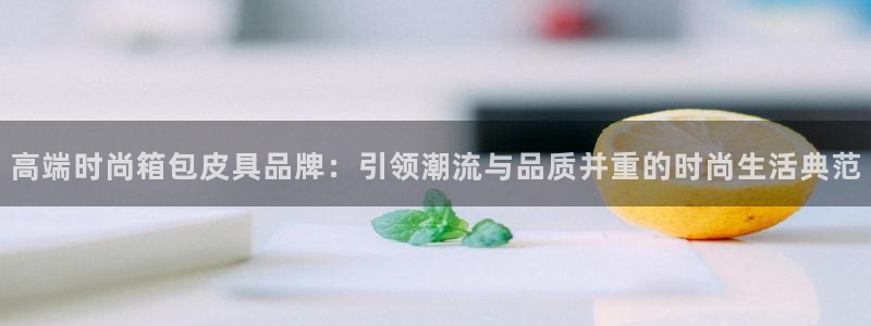 必一体育APP