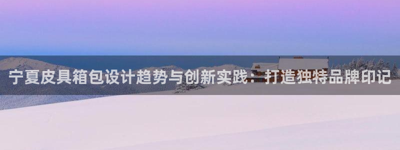 必一体育下载app下载