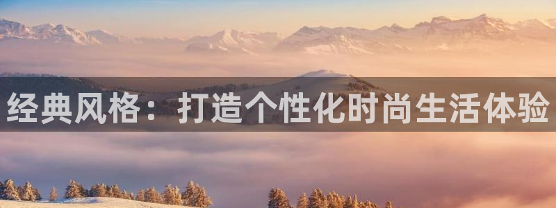 必一体育下载义